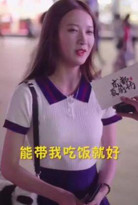 娱乐吃瓜君官宣
